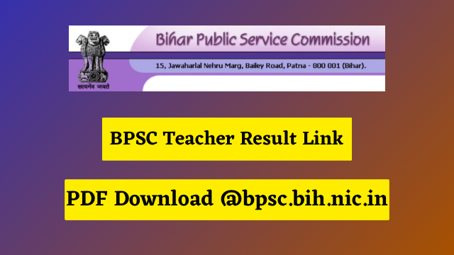 BPSC Teacher Result 2023